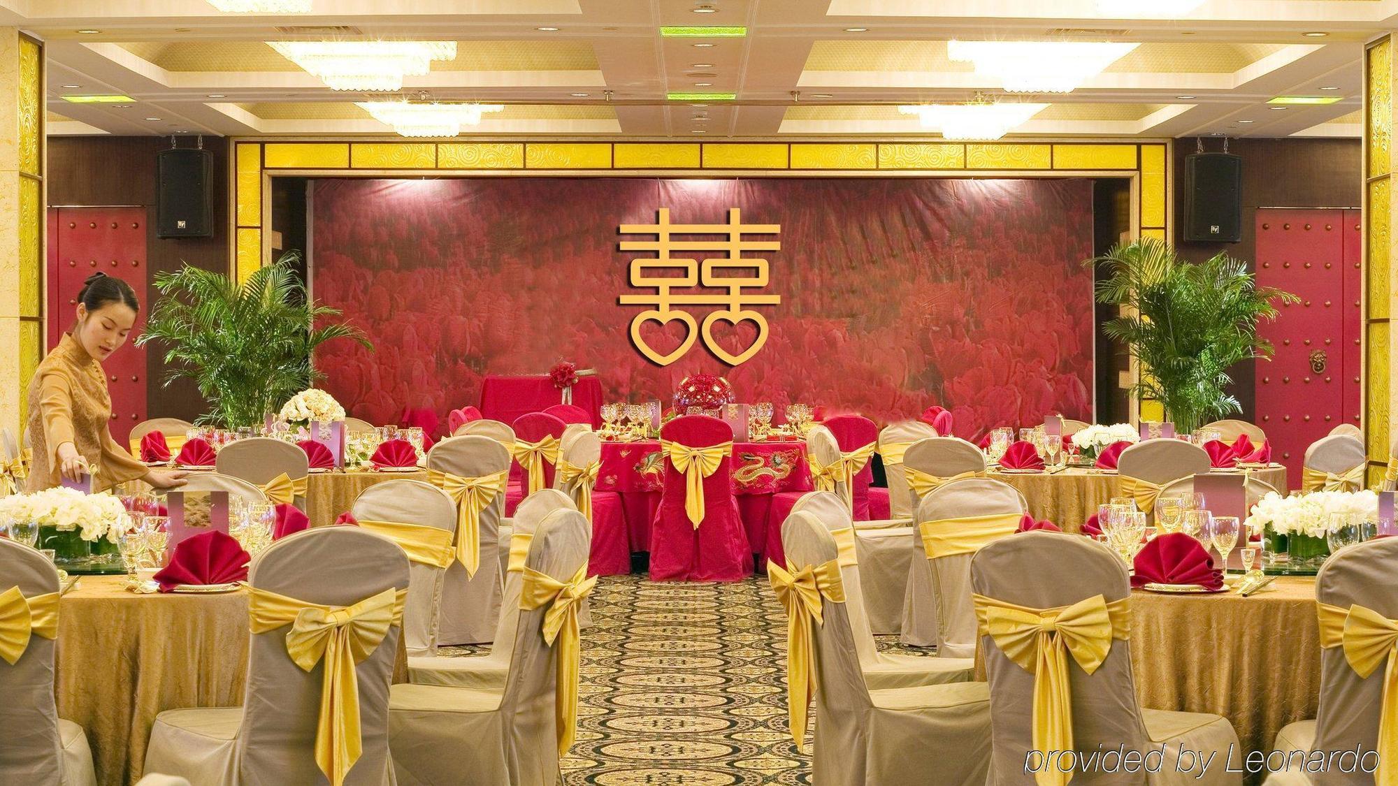 Crowne Plaza Hangzhou Xanadu Resort Exteriér fotografie