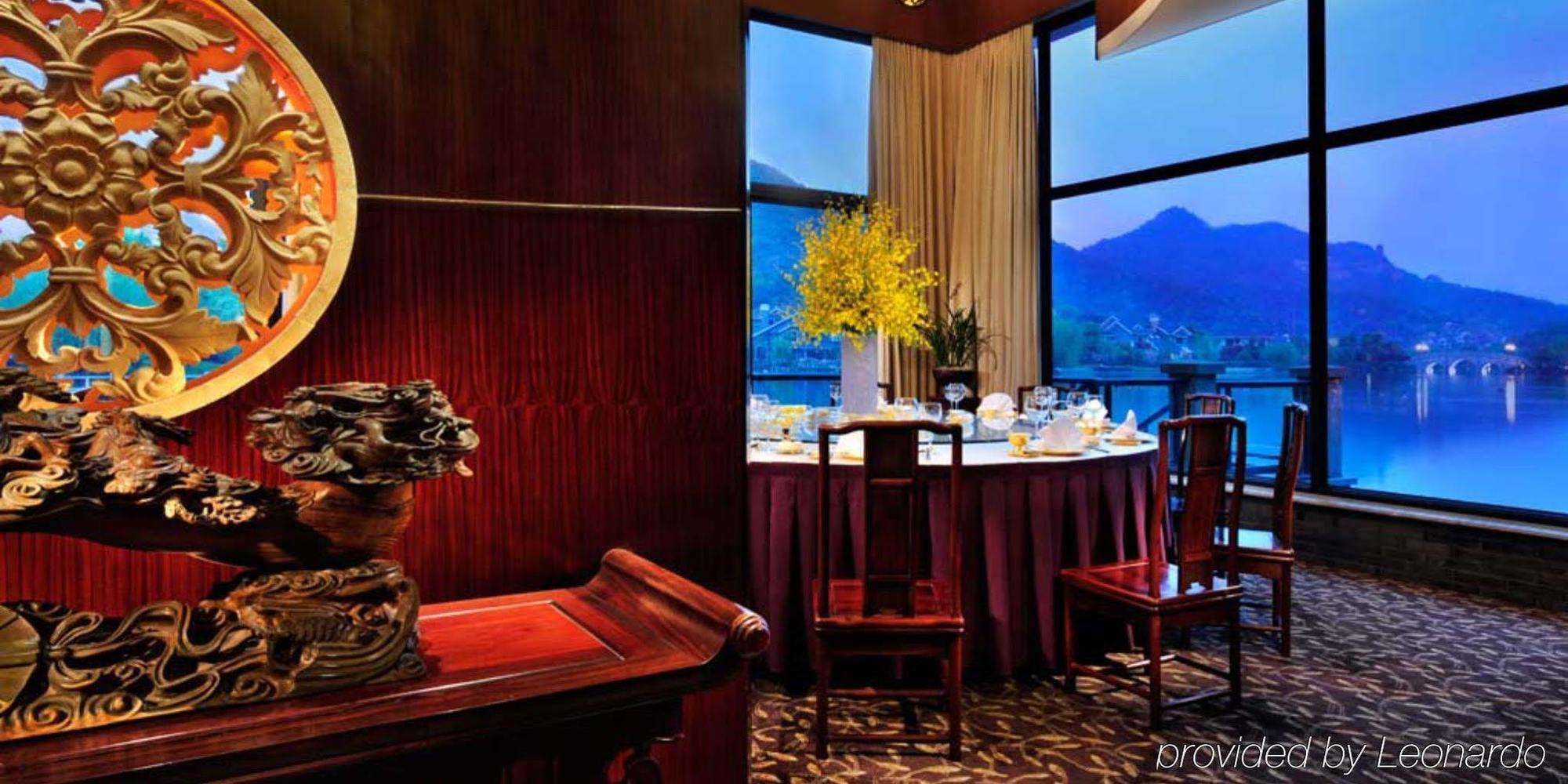 Crowne Plaza Hangzhou Xanadu Resort Exteriér fotografie